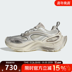 KJ6503 SPEEDFOS百搭复古运动休闲鞋 滔搏adidas阿迪达斯男女鞋 XLG