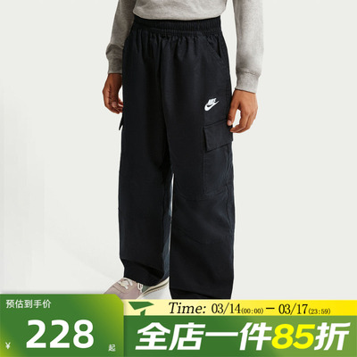 滔搏NIKE耐克儿童运动休闲长裤IF2825-010