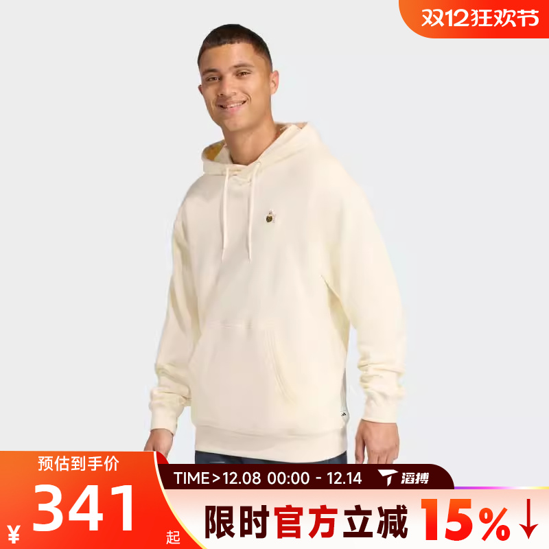 滔搏adidas阿迪达斯男子DOG HOOP运动休闲套头衫卫衣JW8518