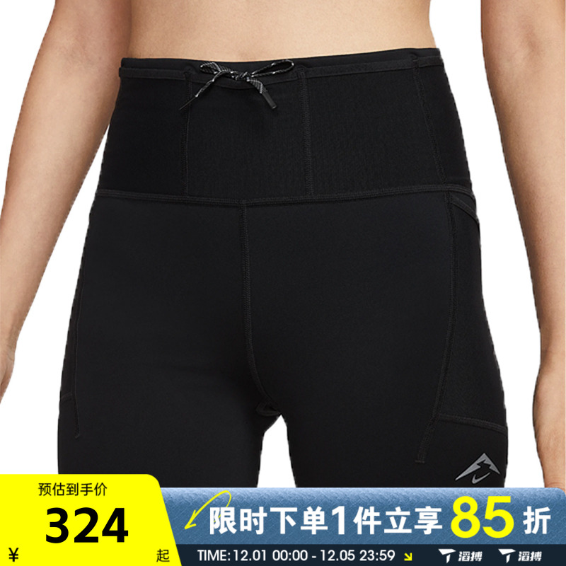 滔搏NIKE耐克女子AS NK TRAIL4IN TGT运动训练紧身短裤HV2353-010