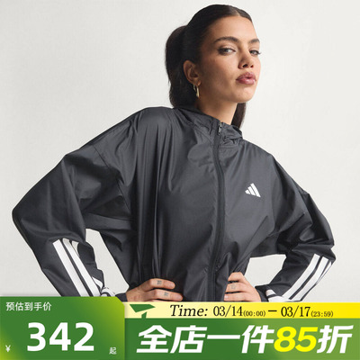 滔搏adidas阿迪达斯女子HYG WINDY运动健身夹克外套JX1872