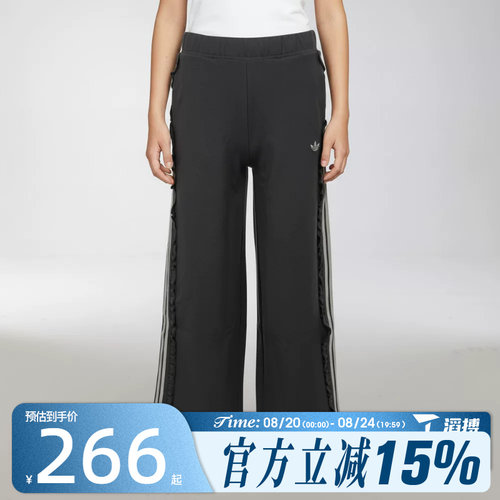 滔搏adidas阿迪达斯大童JG WV PNT运动休闲长裤KX7604