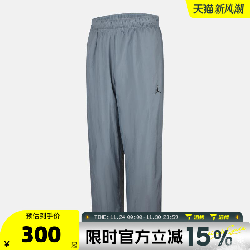 滔搏NIKE耐克男子AS M J SPRT CLSSC PANT运动休闲长裤IB2244-041