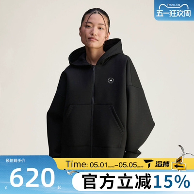滔搏adidas阿迪达斯女子aSMC SCUBA HD运动健身夹克外套JV7036