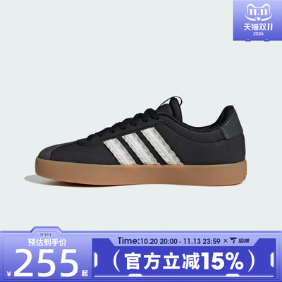 滔搏adidas阿迪达斯女鞋VL COURT 3.0运动休闲鞋IH6601