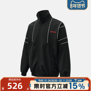 滔搏Adidas阿迪达斯三叶草男子运动健身夹克外套KE0096