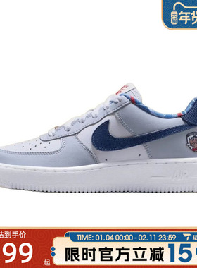 滔搏NIKE耐克大童鞋AIR FORCE 1 LV8 (GS)运动休闲鞋IH7342-141