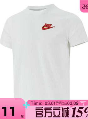 滔搏NIKE耐克大童K NSW TEE BOXY运动休闲短袖T恤HV5212-100