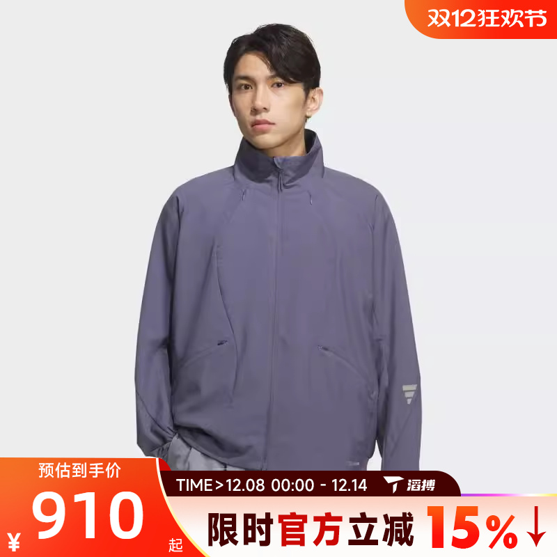 滔搏adidas阿迪达斯男子FUSTL M WV JKT2运动健身夹克外套KC0149