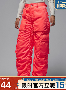 滔搏NIKE耐克女子AS W J FLT MTN PANT运动休闲长裤HV0343-804