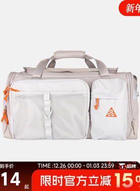 滔搏NIKE耐克男女ACG DAYMAX DUFFEL运动休闲斜挎包HJ8185-009