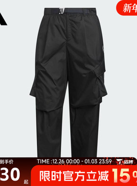 滔搏adidas阿迪达斯男子FOS WVN M CAR P运动休闲长裤KF0679