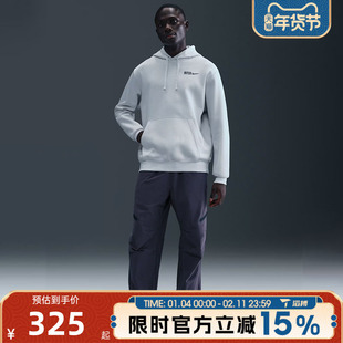 NIKE耐克男子INTER M NSW 运动休闲套头衫卫衣HM2874-085