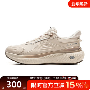 NING李宁女鞋 子AGLV148 SOFT 2舒适百搭运动休闲鞋 PLUS 滔搏LI