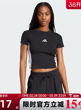 滔搏adidas阿迪达斯女子W 3S SJ BABY T运动休闲短袖T恤JC8325