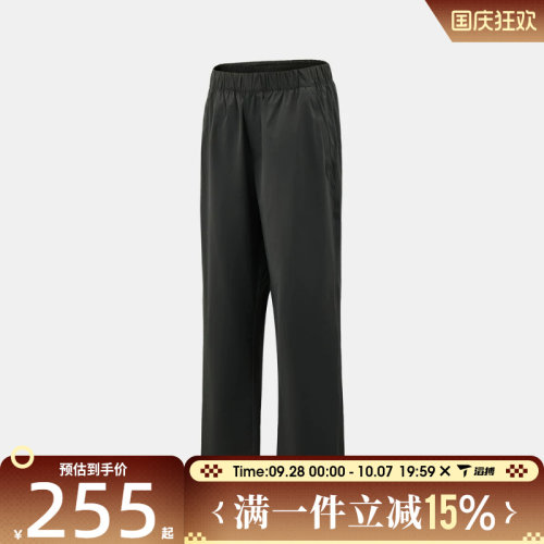 滔搏adidas阿迪达斯男子ALR ZERO PNT运动休闲长裤KZ2324