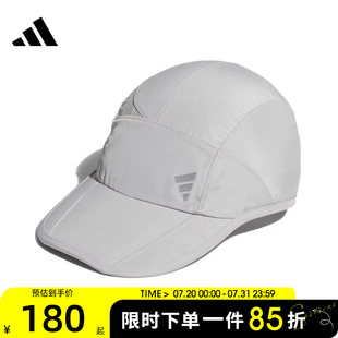 adidas阿迪达斯男女运动休闲帽JZ0580