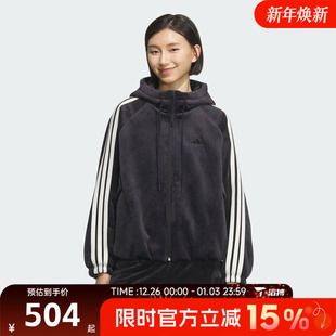 JKT运动健身夹克外套KB7606 WARM 滔搏adidas阿迪达斯女子S