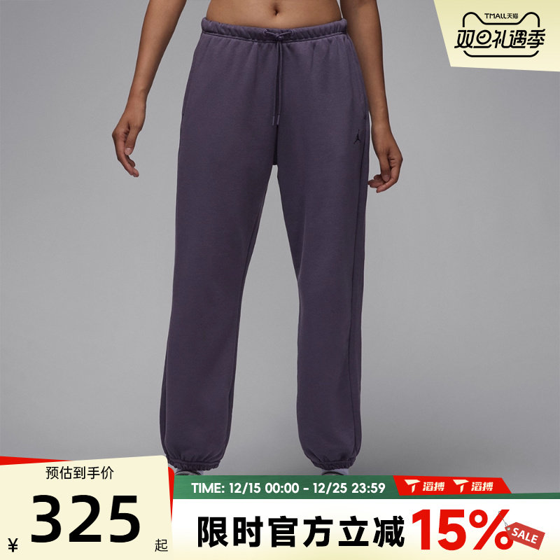 NIKE耐克女子运动休闲长裤IB2505-573