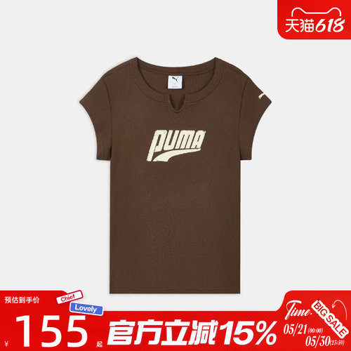 滔搏puma彪马女子SS GRAPHIC TEE W宽松运动休闲短袖T恤63860790