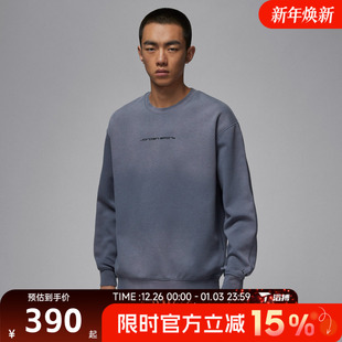 卫衣IF3106 CREW运动休闲套头衫 075 HOOP 滔搏NIKE耐克男子SPRT