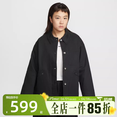 滔搏NIKE耐克女子AS W NSW BARN JKT运动健身夹克外套IQ0087-010