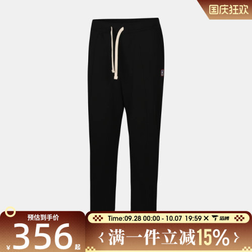 滔搏converse匡威男子运动休闲长裤MCJ445-023