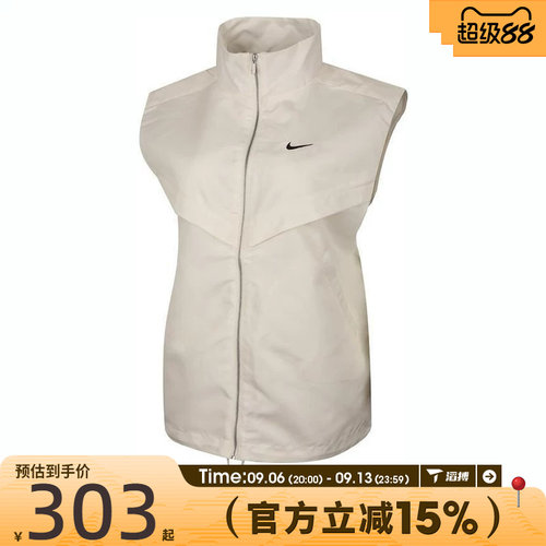 滔搏NIKE耐克女子AS W NSW LIQ SHINE运动休闲单马夹HV2473-133