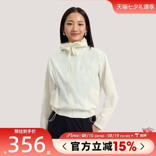 滔搏adidas阿迪达斯女子SFL WV JKT2运动健身夹克外套KH2713