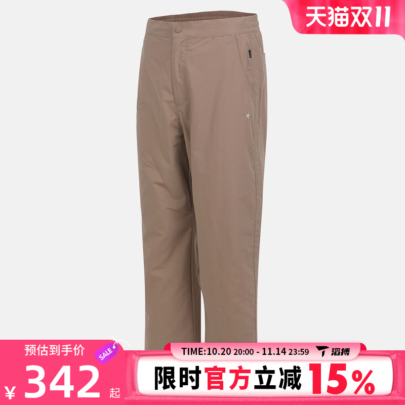 converse匡威男子运动休闲长裤MCH603-X9V
