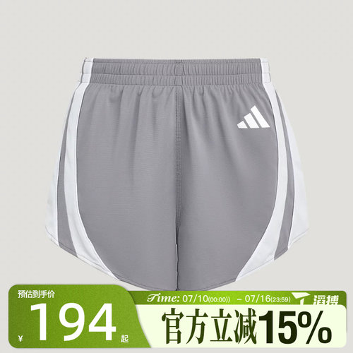 滔搏adidas阿迪达斯女子ADIZERO A SH0 W运动休闲短裤LC8184