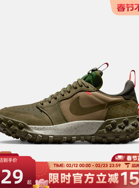 滔搏NIKE耐克男子ELEMENT低帮户外百搭舒适运动休闲鞋FV4227-201