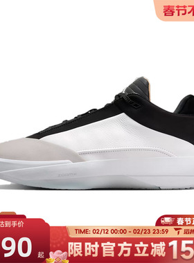 滔搏NIKE耐克男鞋AIR JORDAN 40 PF运动健身训练篮球鞋HM9932-100