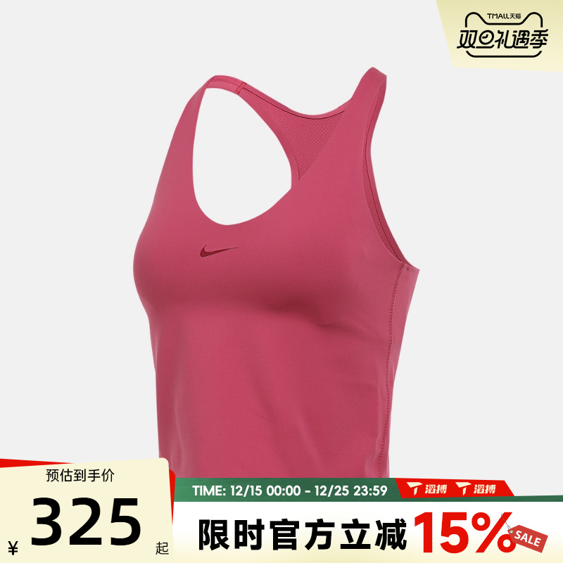 滔搏NIKE耐克女子DF UNVRSA MS BRA TANK运动休闲背心IF0951-634