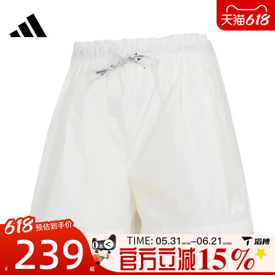 滔搏adidas阿迪达斯女子运动休闲短裤KC0020