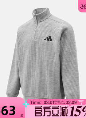 滔搏adidas阿迪达斯男子M MH SWEAT运动休闲套头衫卫衣KV5944