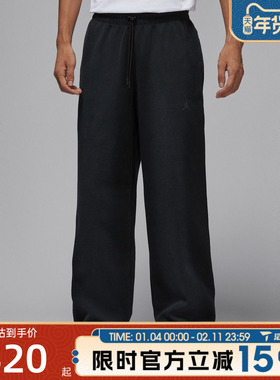 滔搏NIKE耐克男子AS M J DF SPRT宽松舒适运动休闲长裤HQ8693-010