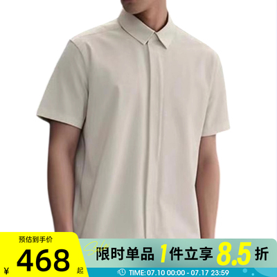 滔搏NIKE耐克男子AS M NK DF 24.7运动休闲短袖衬衫HQ6959-133