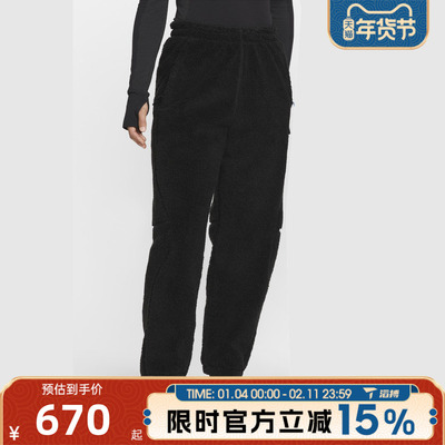 滔搏NIKE耐克男女ACG运动百搭舒适户外训练休闲长裤FV8828-010