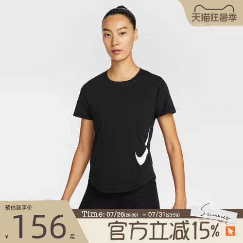 滔搏NIKE耐克女子AS W TEMPO SWSH HBR运动休闲短袖T恤HV2773-010