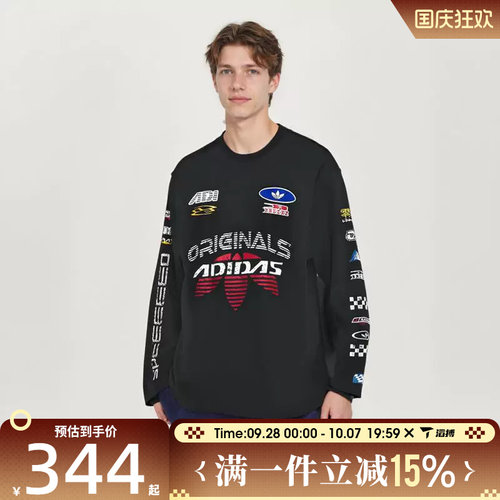 adidas阿迪达斯三叶草赛车风男子MOTO GFX运动休闲长袖T恤KH1199