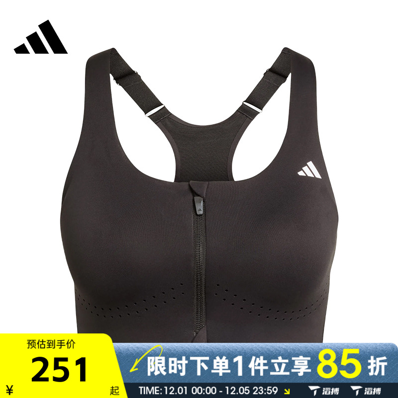 滔搏adidas阿迪达斯女子EASY FIT HS GCA运动健身BRA内衣KB9926