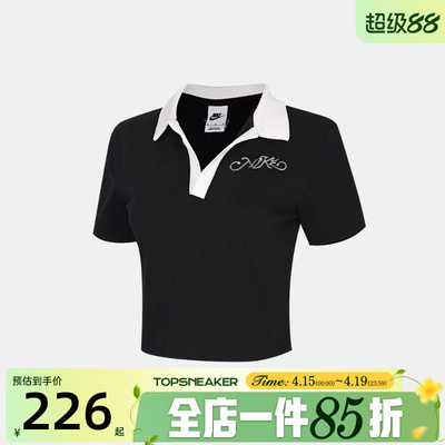 滔搏NIKE耐克女子AS W NSW SS POLO 运动休闲短袖T恤IR7565-010