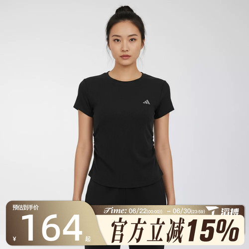 滔搏adidas阿迪达斯女子SFL SS TEE运动休闲短袖T恤KH2653