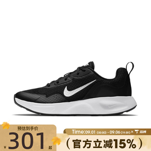 滔搏NIKE耐克女鞋WEARALLDAY跑步鞋运动健身训练休闲鞋CJ1677-001