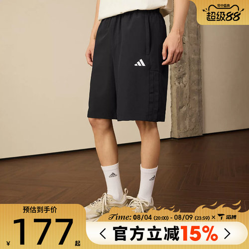 滔搏adidas阿迪达斯男子FI LIB WVSH运动休闲短裤KC2882
