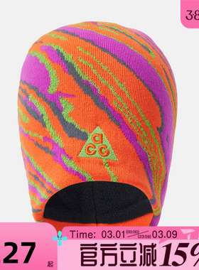 滔搏NIKE耐克男女运动休闲帽子HV7016-819