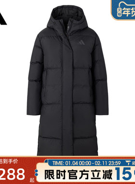 滔搏adidas阿迪达斯女子百搭运动休闲保暖长款羽绒服外套JV6197