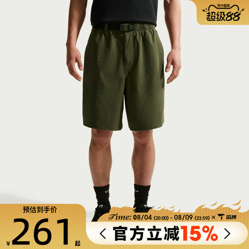 滔搏NIKE耐克男子AS U NK SB 9ER SHORT运动休闲短裤IF1097-325