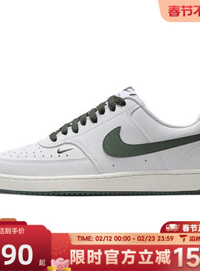 滔搏NIKE耐克女鞋COURT VISION LO NN运动休闲鞋FV9952-101